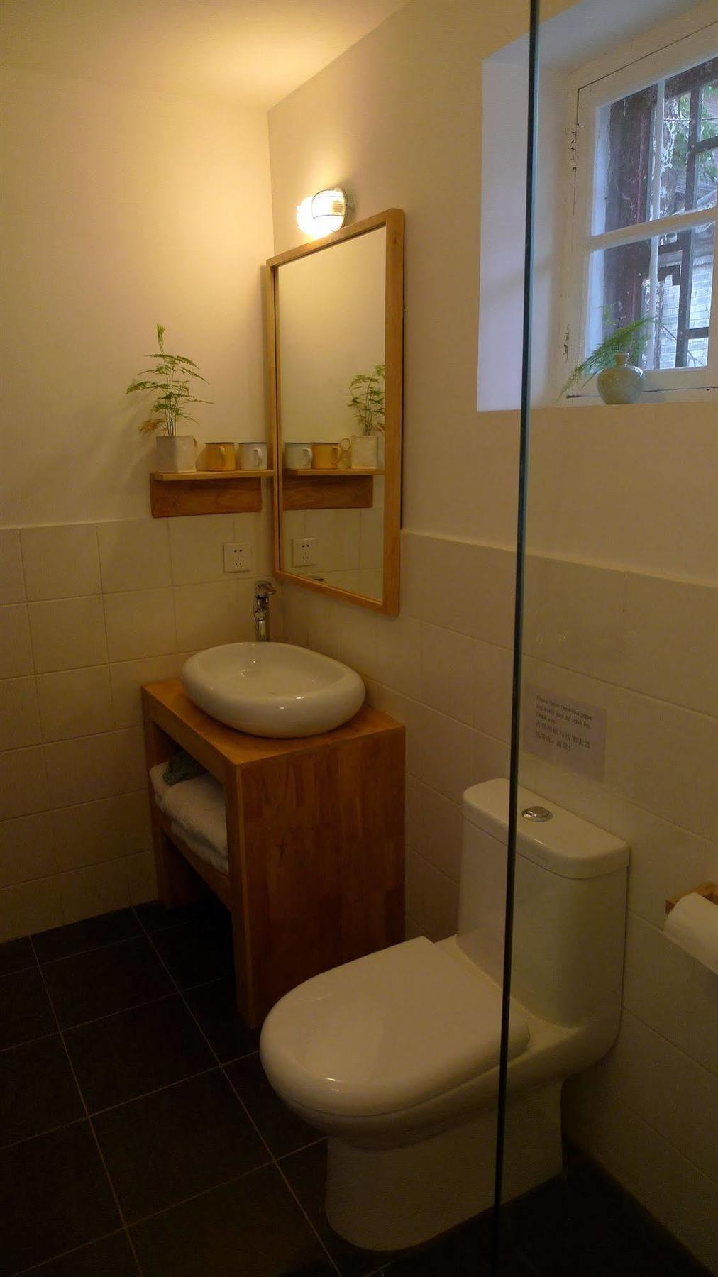 Beijing Wohkoon Hostel-Nan Luo Gu Xiang Branch מראה חיצוני תמונה